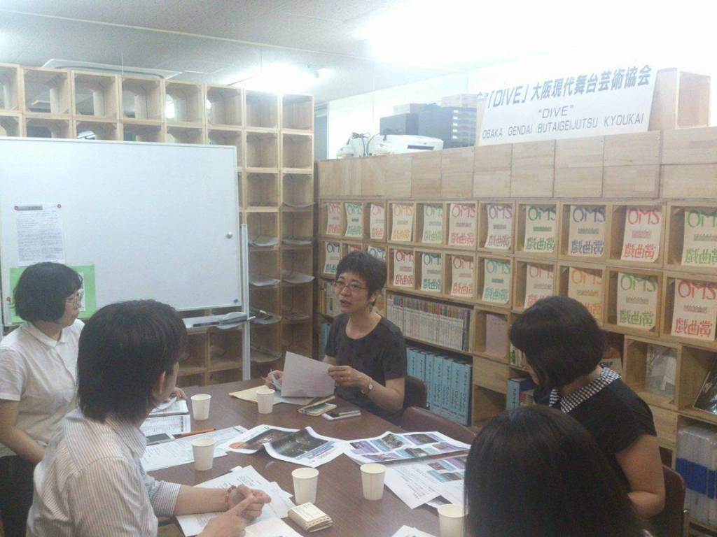 第一回『シアターサロン』