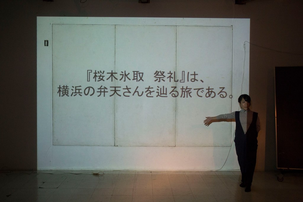 14894525_1269817769766842_1566490341_o