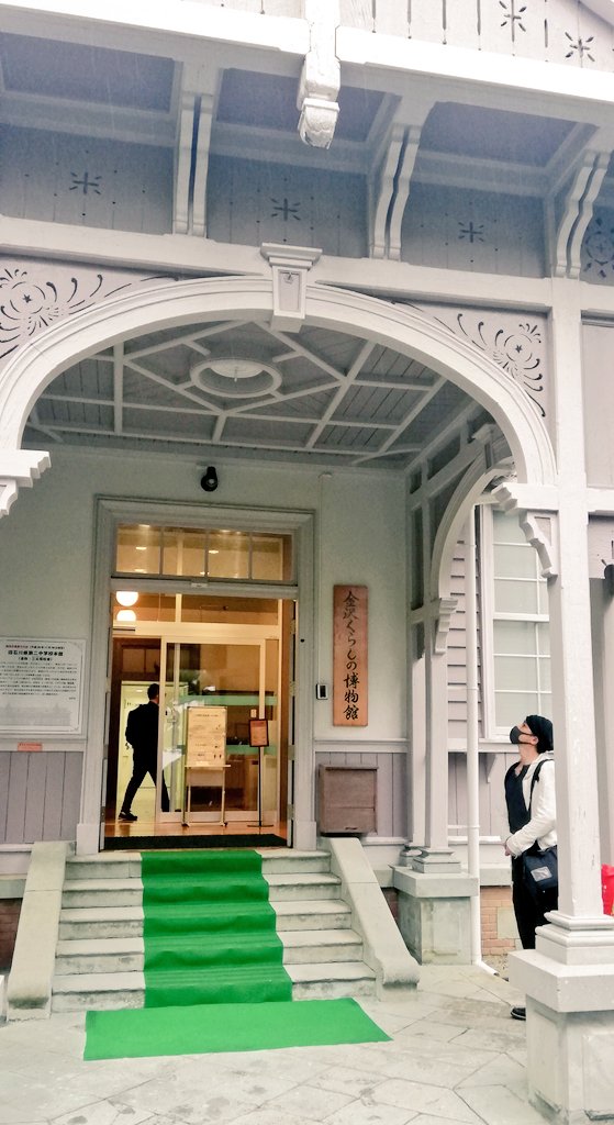 2020/9/27　金沢ナイトミュージアムの上映会が幕を閉じました。